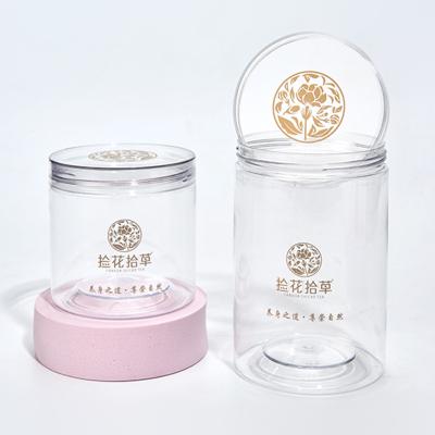 China Plastic Food Safe Storage Jars with Clear Screw Cap Lid Portable PET Plastic Jar for Coffee Beans and Kernel Packing Nuts for sale