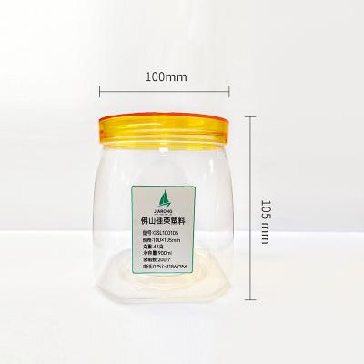 China High Transparent 680ML Plastic Food Jars With Screw Cap Lids Milk Powder Candy Jars Food PET Jars for sale