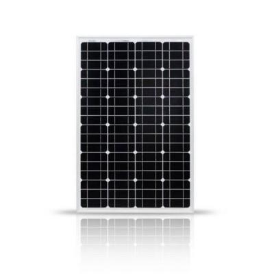 China High Efficiency 12V 24V 36V 48V 100W 200W 250W 300W 360W Etfe Flexible Solar Panel PZ-SP-80 for sale