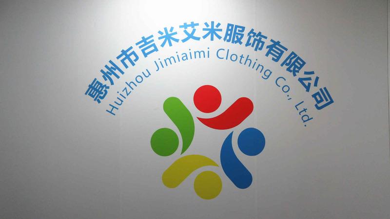 Verified China supplier - Huizhou Jimiaimi Clothing Co., Ltd.