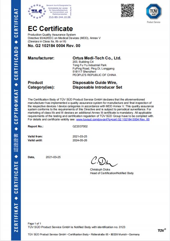 CE - Ortus Medi-Tech Co., Ltd.