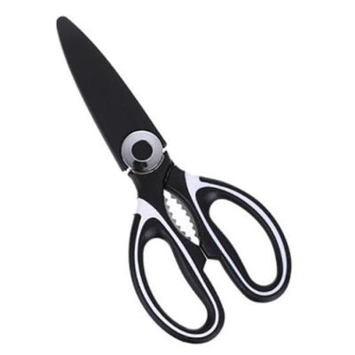 China Fashionable Multi Function Thick Home Kitchen Scissors Stainless Steel Health Food Sharp Serving Scissors for Meat and Vegetable for sale