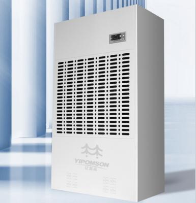 China Industrial Dehumidifier 480 Big capacity 9000w Dihumidifier 500 L Per Day Air Drying Dehumidifiers For Swimming Pool Use for sale