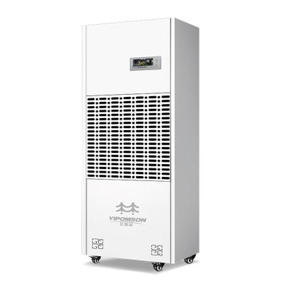 Китай OEM ODM big capacity 1000 pint garden dehumidifier 520l industrial air commercial vietnam 480l/day dehumidifier продается