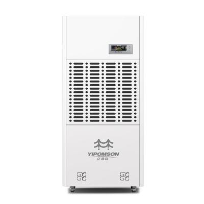 Китай 480l/day dehumidifiers air industrial industrial dehumidifier for telecom cabinet united states in greenhouse growroom продается