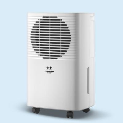 중국 Made in China Plastic 200w Dehumidifier Dryer Japan Antibacteria1 10l Digital For Growroom 판매용