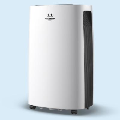 China Factory Direct Supply 4,50 sq. ft energy star air purification israel home 3 in 1 25l dehumidifier deumidificator en venta