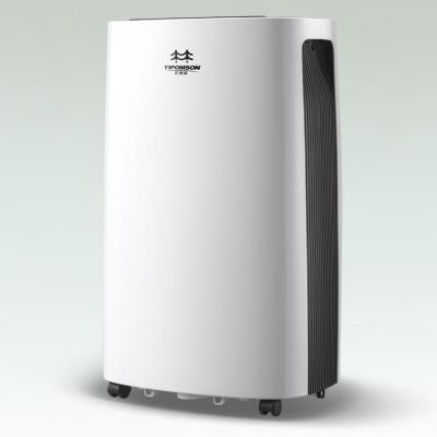 中国 Competitive Price 2500sq ft Dehumidifiers Dehumidifier Philippines r134a 20l For Basement To USA 販売のため