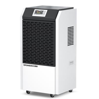 中国 Industrial Warehouse Dehumidifiers Purifier Ultrasonic Fog Greenhouse Honeycomb Hopper Dehumidifier With Timer 販売のため