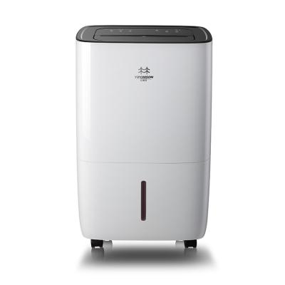 Cina Low Price Superior Quality Portable Small Mobile Dehumidifier in vendita