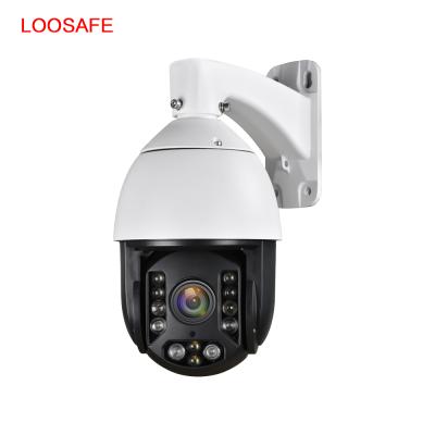 China PAN-TILT 360 Degree Detection Human Camera Onvif Long Range PTZ Zoom Speed ​​Dome Camera CCTV Outdoor Waterproof Security Camera for sale