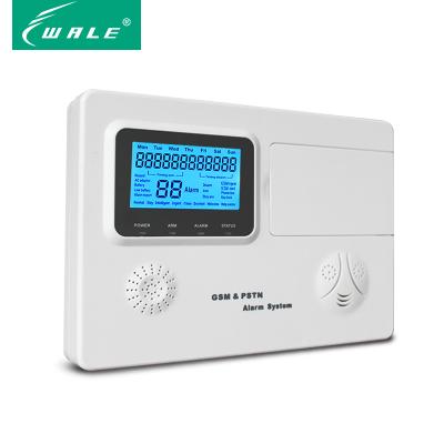 China Wireless 99 Zones Anti Burglar Alarm System Support Customize GSM + PSTN Alarm System For Home WL-JT-99S for sale