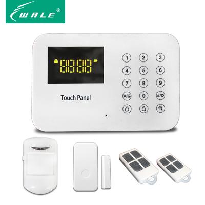 China Indoor Touch PSTN Alarm System Home Security Keypad Smart Wireless Alarm Panel for sale