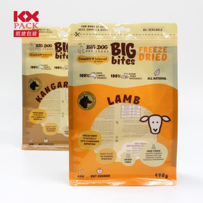 China Disposable Customized Printed Flat Bottom Plastic Laminated Ziplock Bag For Dog Cat Food Packaging for sale