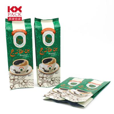 China Barrier Factory Customization OEM Printed Coffee Bean Packaging Bag Aluminum Foil Side Gusset Coffee Bag For Packaging for sale