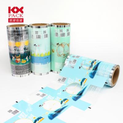 China High Transparent Moisture Proof Custom Food Wrapping Laminated Roll Film Printed High Plastic Transparent Snacks Food Wrapping Films Rolls for sale