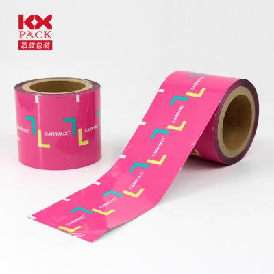 China High Quality Products Moisture Proof Plastic Food Soft Packaging Pouch Lamination Roll Film for sale