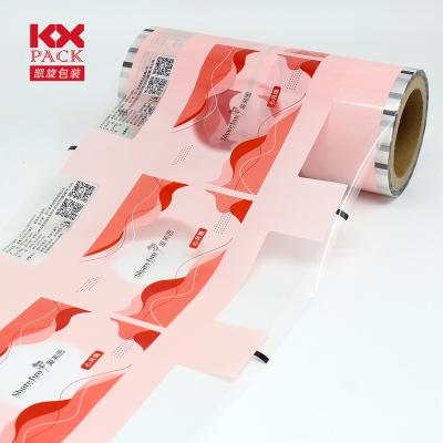 China Custom Moisture Proof Food Wrapping Laminated Roll Film Printed High Transparent Plastic Snacks Food Wrapping Films Rolls for sale