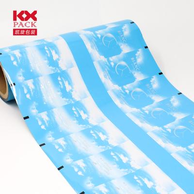 China Factory Supply Moisture Proof Food Aluminum Plastic Laminating Plastic Automatic Wrapping Film For Snacks Cookies Gummy Packaging for sale