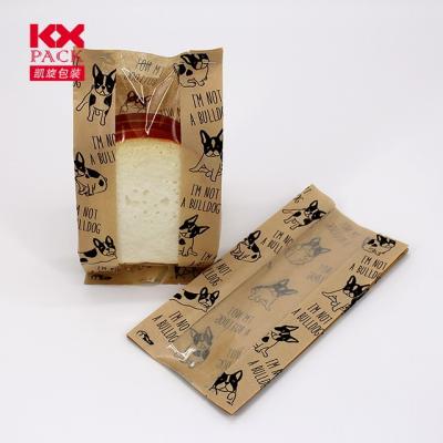 China Bread Kraft Disposable Paper Bags For Food for sale