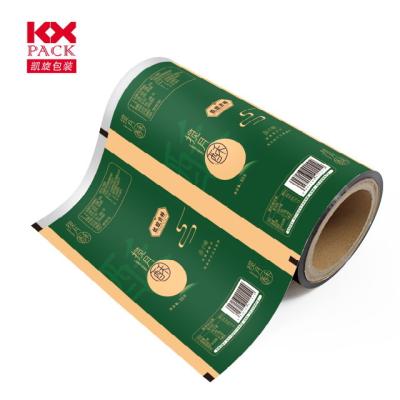 China Food Grade Coconut Chip Plastic Packaging Roll Laminating Film Blowing Moisture Proof for sale