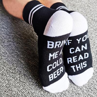 China Mens Womens Cotton Socks Antibacterial Letters Casual Socks Insoles English College Style Striped Socks for sale