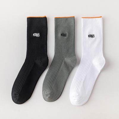 China Winter Upper Custom Cotton Embroidery Warm Pumping High Men's Sporty Letter Sports Socks for sale