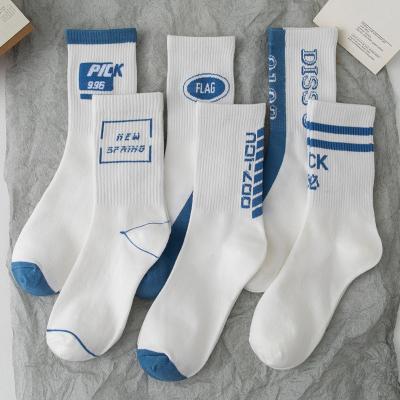 China Wholesale Sporty White And Blue Couples Sports Boots Funny Harajuku Knee High Crew Ribbed Socks for sale