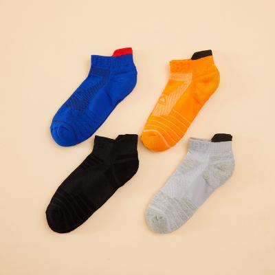 China Wholesale Disposable Socks Non-slip Running Outdoor Towel Sweat-absorbent Bottom Socks for sale