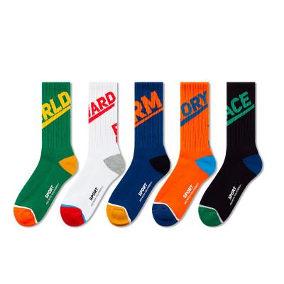 China Disposable Custom Socks Plus Letter Logo Jacquard Sports Socks OEM Combed Cotton Socks for sale