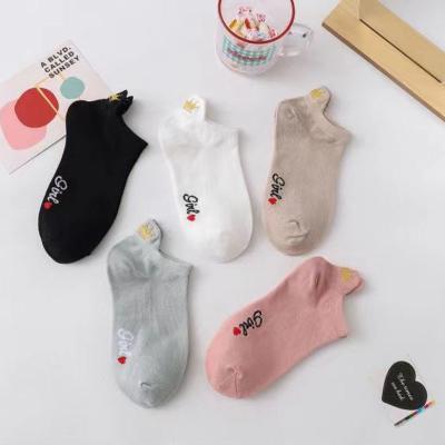 China 2021 Summer Cotton Girl Socks Pure Cotton QUICK DRY Women Embroidery Breathable Socks Fashion Cute Girl Socks for sale