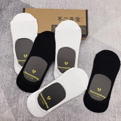 China Wholesale QUICK DRY thongs men's invisible full boat thongs breathable thin section cotton couple socks for sale