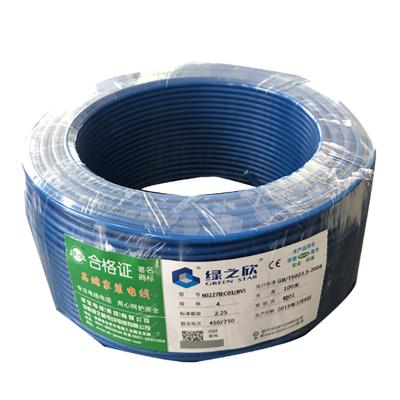 China Factory direct supply oxygen-free copper customized waterproof electrical wire PVC copper core wire for sale