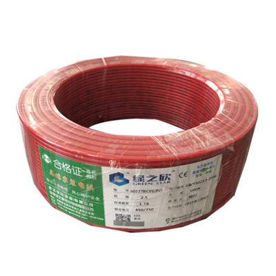 China Guarantee Customizable Oxygen Free Copper Wire 2.5mm Quality Single Core Electrical Wire for sale