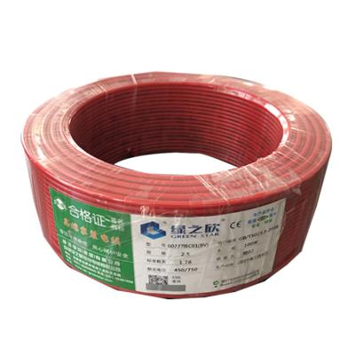 China Custom Wholesale Copper Oxygen Free Copper Electrical Wire Manufacturer Single Core Electrical Wire for sale