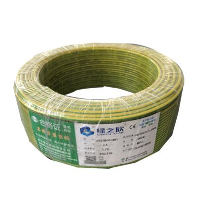 China Factory Supply Custom Logo Copper Single Core Wire Home Electrical Wire Oxygen Free Copper for sale