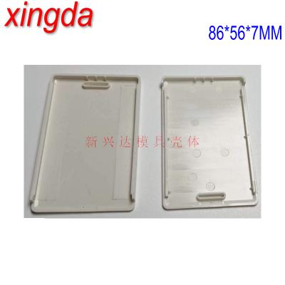 China Access control plastic card box for sale