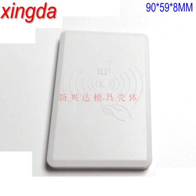 China Access control plastic card box for sale