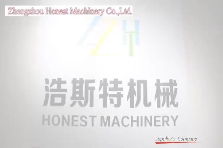 Fornecedor verificado da China - Zhengzhou Honest Machinery Co., Ltd.