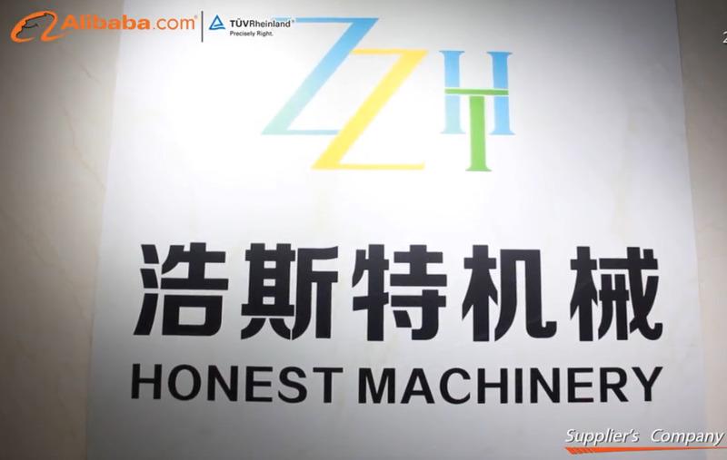 Verified China supplier - Zhengzhou Honest Machinery Co., Ltd.