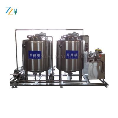 China Cheapest High Efficiency Low Cost Milk Dairy Machine Price / Cow Milk Making Machine for sale