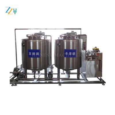 Chine High efficiency low cost hot sale milk processing machine/milk machine for dairy farm/milk pasteurization machine à vendre