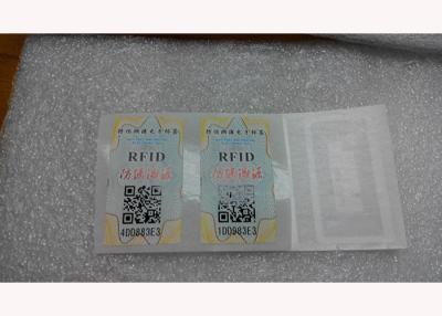 China Waterproof UV resistant clothing anti-counterfeit labels fit for car / motorcycle for sale