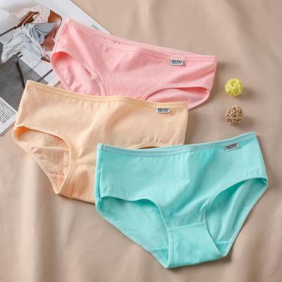 China 2021 Hot Lace Seamless Elastic Simple Cotton Breathable The Top Briefs Solid Color Panties Women for sale