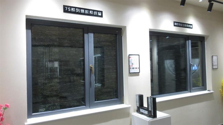 Verified China supplier - Shanghai Zhuangjun Industrial Co., Ltd. Hebei Branch