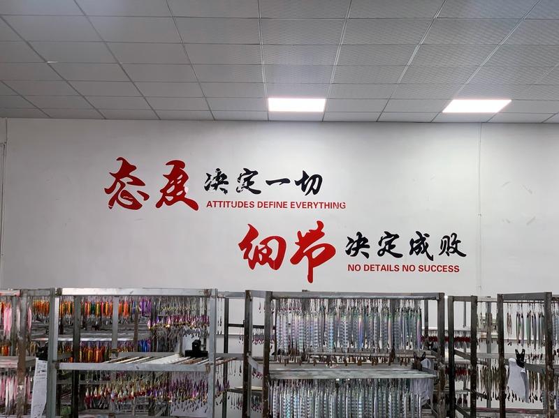 Verified China supplier - Weihai Sun Bros. Sports Products Co., Ltd.