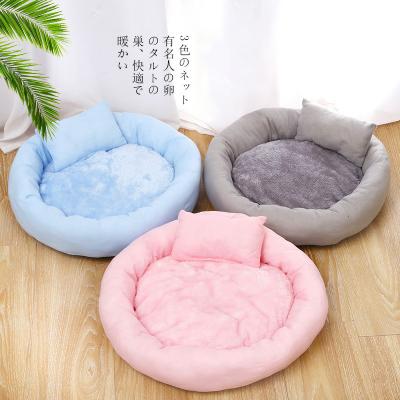 China Dog Cooling Bed and Donut Calming Cuddler, Anti-Anxiety Dog Hug Pet Bed, Round Dog Bed Ultra Soft Washable Dog and Cat Cushion Bed for sale