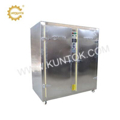 China Automatic Tea Processing Plant Tea Leaf Oxidation Fermentation Machine Black Tea Fermentation for sale