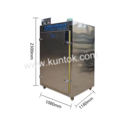 China Food Processing Fruit Fish Drying Equipment For Drying Fruits And Vegetables for sale