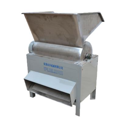 China Tea Processing Yongxing Tea Sifting Machine Automatic Tea Sieving Machine for sale